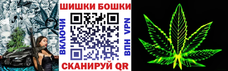 Где продают наркотики Белокуриха A-PVP  COCAIN  Меф  МАРИХУАНА  Гашиш 