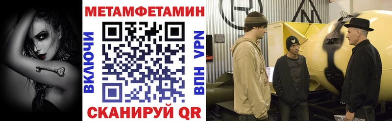 Amphetamine Розовый  наркотики  маркетплейс наркотические препараты  Белокуриха 