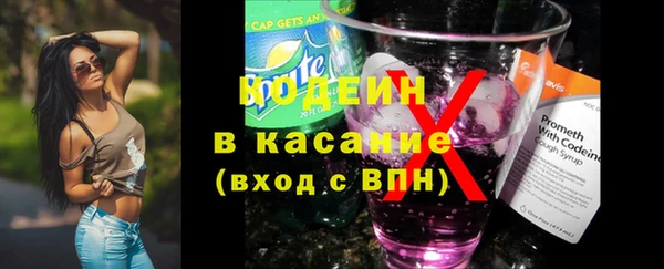 шишки Лихославль