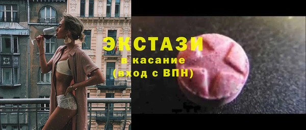 мескалин Лиски