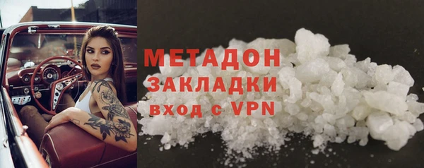 дурь Аркадак