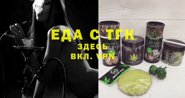 хмурый Липки