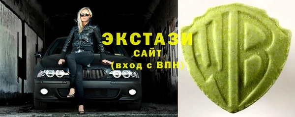 винт Баксан