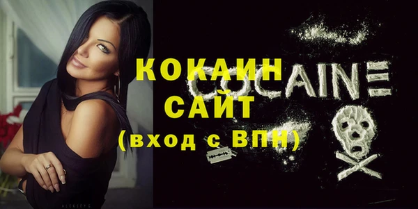 винт Баксан