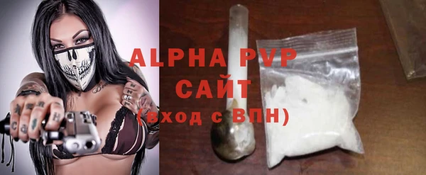мескалин Лиски