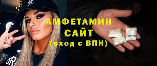 наркотики Армянск