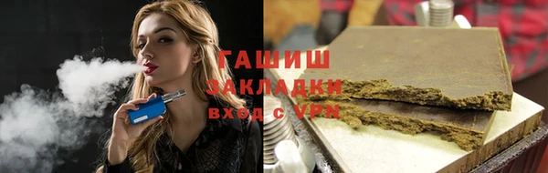 винт Баксан