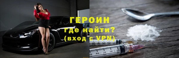 хмурый Липки