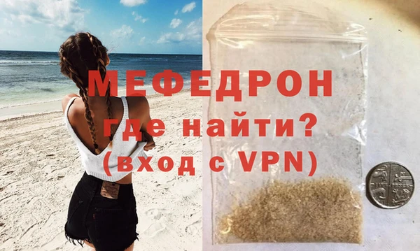 хмурый Липки