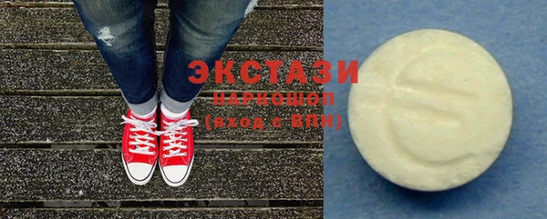 мескалин Лиски