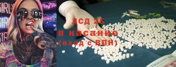 шишки Лихославль