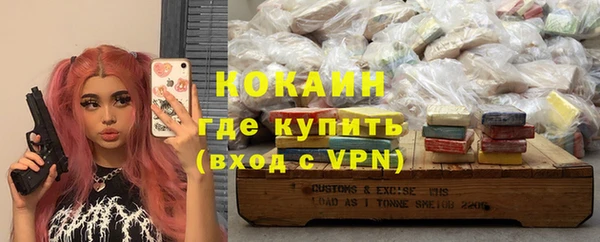 мескалин Лиски