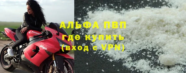 винт Баксан