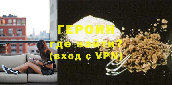 мескалин Лиски