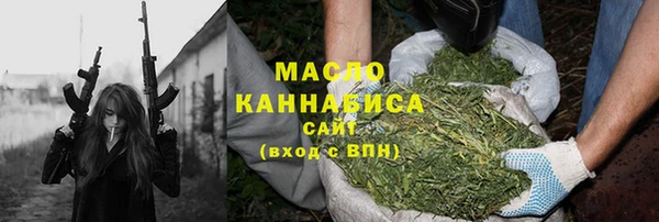 мескалин Лиски